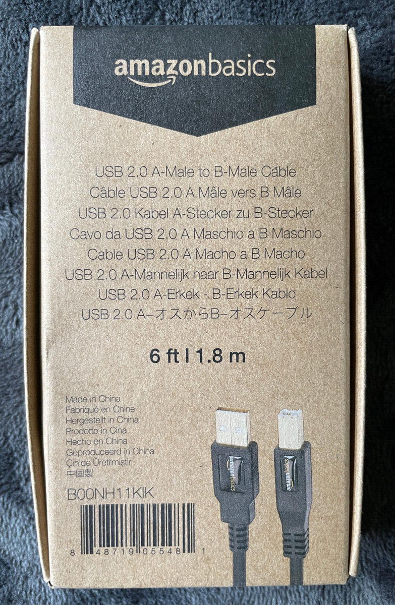 Câble USB 2.0 A Mâle Vers B Mâle Beige 3m Pour Imprimante - Neuf, Marque Générique (Sans Marque)