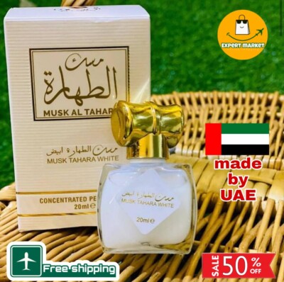 Musk Al Tahara 20ml Aqeeq White Oil High Quality Arabic Misk Perfume مسك الطهارة