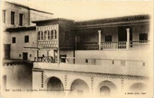 Old postcard AK ALGERIA Geiser 366 ALGIERS - La Casbah Pavillondu Coup d'Éventail (764972)