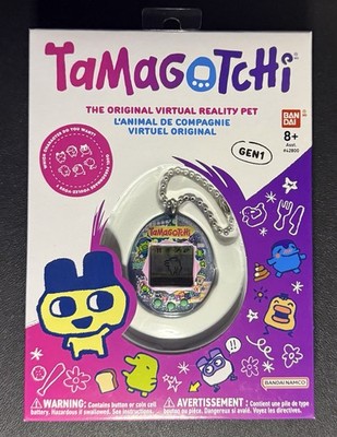 2026 Tamagotchi Original Gen 1 My Garden Chase Rare Limited Edition SEALED