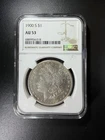 1901-S Morgan Silver Dollar NGC AU53 BETTER DATE 90% Silver Example