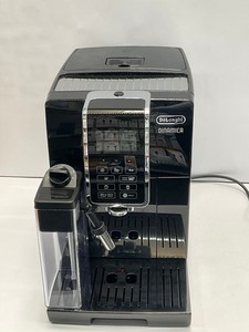 ECAM 356.57.B Dinamica schwarz Kaffeevollautomat 6#1907281