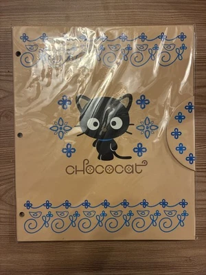 Chococat Tan & Blue 3-Hole File Folder With Closure - Image 1 of 3