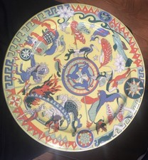 Bopla! Charger Plate 12”-Maxi Rare “VOYAGE”  1990’s-“Flying”or”Eden”pattern NEW