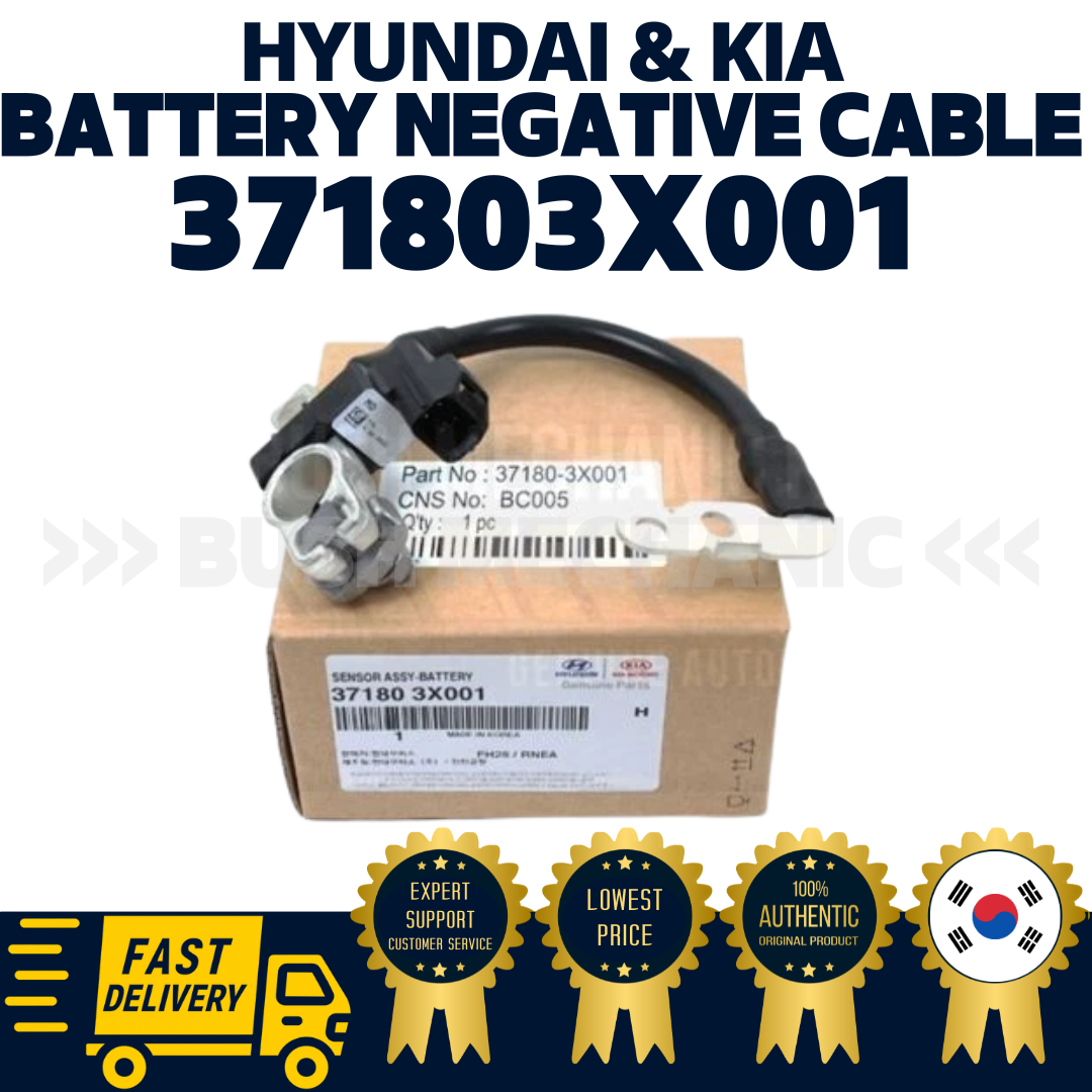 GENUINE OEM Hyundai Kia Battery Negative Cable 371803X001 Elantra