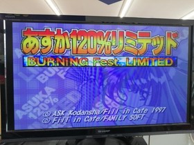 Sega Saturn T-16708G Asuka 120% Limited