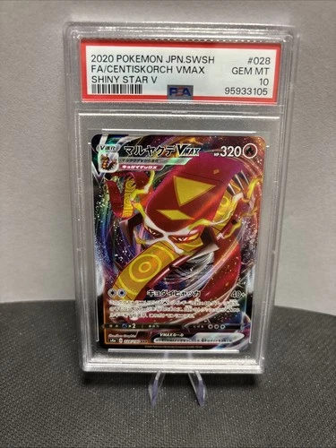 PSA 10 Pokemon Japanese Centiskorch VMAX Shiny Star V RRR 028/190