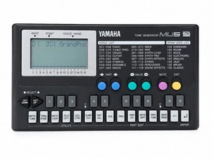 Yamaha Mu50 | eBay