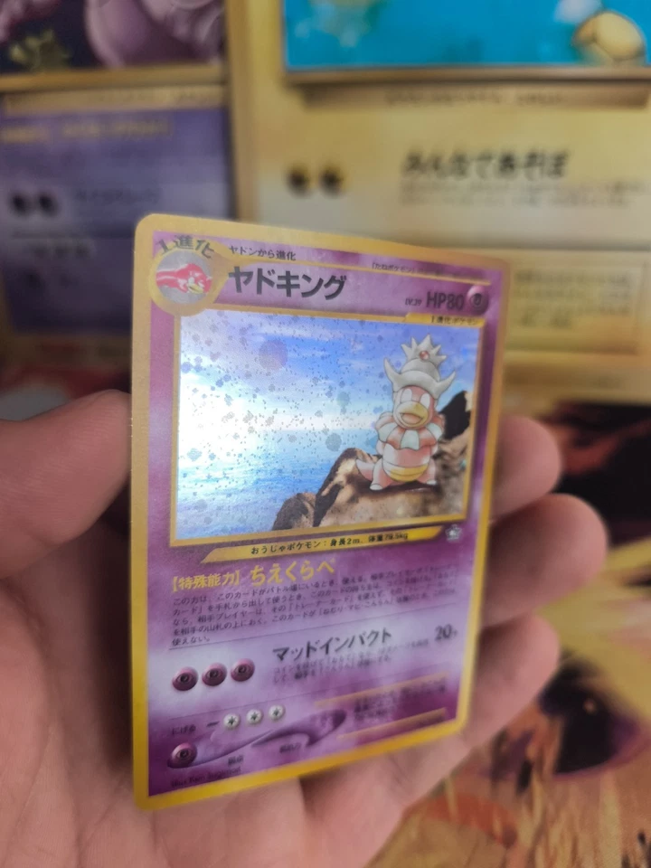Pokemon Karte Card Slowking Laschoking Neo Genesis Gsnw Holo Wotc japanese NM- - Bild 3 von 4