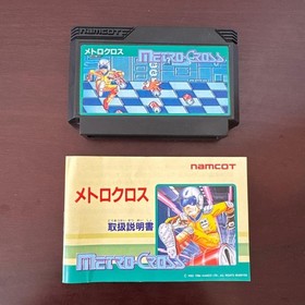 Metro-Cross Famicom FC Namco Japan Import CIB with Unused Sticker Rare