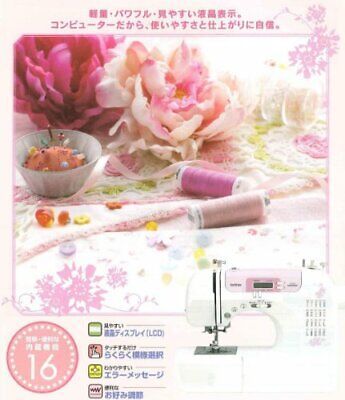 brother computer sewing machine CPS4204 (PS202) | eBay brother computer sewing machine CPS4204 (PS202) | eBay