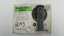 Pulsafeeder PULSA 880 1.750 Pulsa series KOPkit KPDRAGNAACC new open package