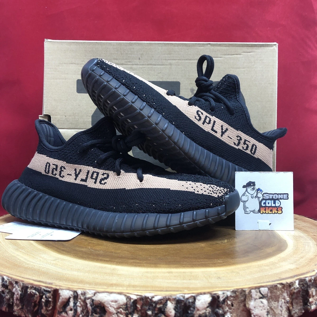 Yeezy clearance copper stripe