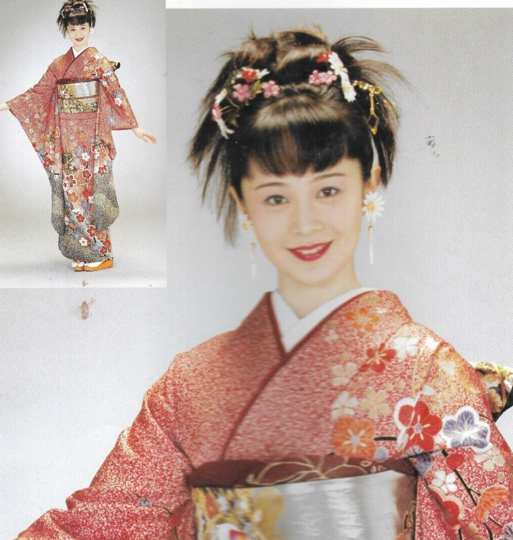 Japanese Catalog MDM Tokyo 1998 Paper Back Japanese No