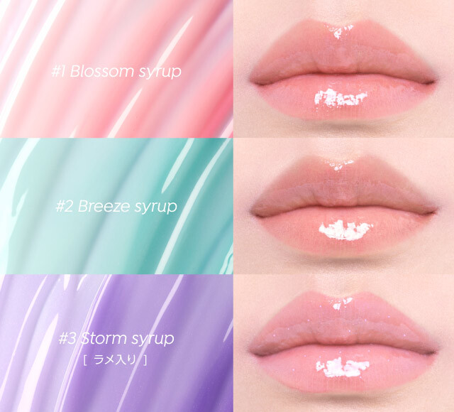 MISSHA A'pieu Juicy Pang Lip Plumper 3 Colors Japan Limited 3.9g