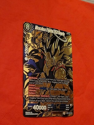 yugioh card rare guide Rarity Collection V  Yu-Gi-Oh! TRADING CARD GAME