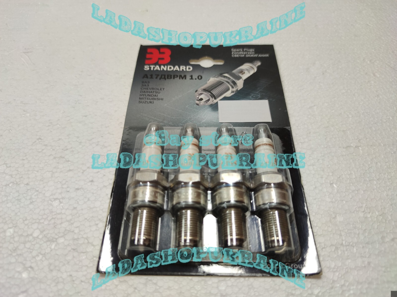 Lada Niva 1700 Multipoint Injection MPI OEM Spark Plug 2111-3707010 for ...