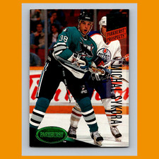 Michal Sykora Rookie #257 1993 Parkhurst Emerald Ice San Jose Sharks Hockey Card