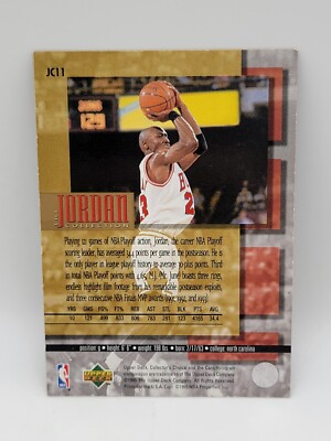 1995 Upper Deck Collectors Choice Michael Jordan | eBay
