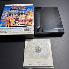 SNK THE KING OF FIGHTERS 94 KOF NEO GEO AES Used Retro Video Games From Japan