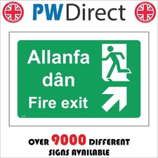 SIGN Allanfa Dan Fire Exit Up Right Arrow Running Man Escape Emergency FS607M