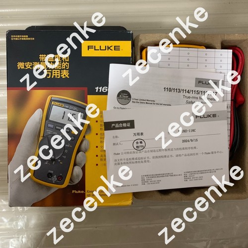 1PCS Fluke 116C True RMS Digital Multimeter FLUKE 116C/NEW #Br - Picture 2 of 2