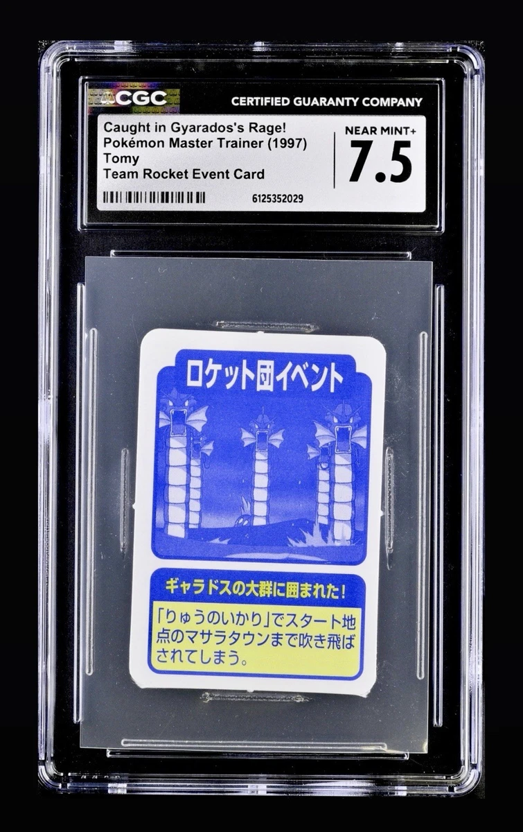 Pokémon TCG Rare TOMY Japanese Individual Collectible Card Game