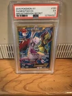 Pokémon TCG Mewtwo EX 2016 Breakthrough Secret Rare PSA 5