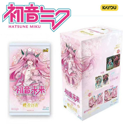 Kayou Card - Offizielle Karten Hatsune Miku Tier 4 Wave 5 T4W5 (18 Booster)