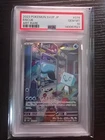 Eiscue 074/071 AR sv2P Japanese Pokemon Card PSA 10 Free Shipping USA 140067521