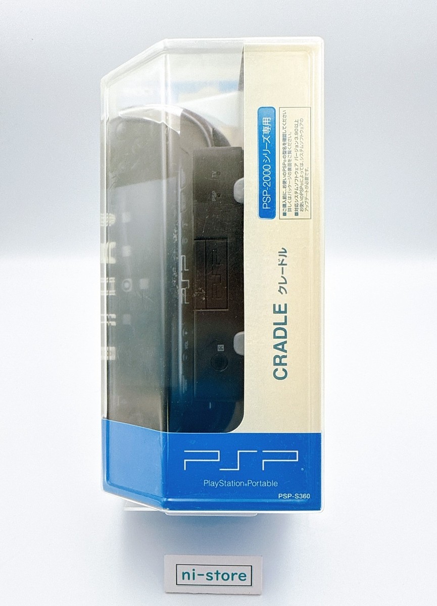 Sony PSP-S360 Cradle Dock for PSP 2000/3000 w/Remote control - New