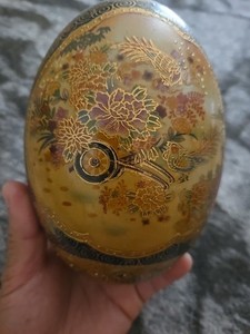 Nikka Whisky Aged Liquor, Empty Bottle NIKKA Arita Ware Empty Bottle