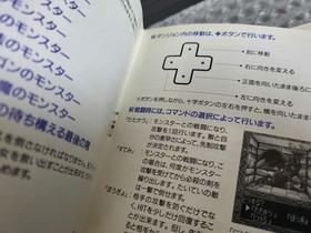 Pc Engine Hacker Game Express Card Lady Sword Limited Edition Rare Vintage Colle