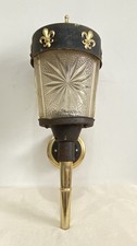 Vintage Carriage Coach Lamp Glass Starburst Design Wall Mounted H 18”