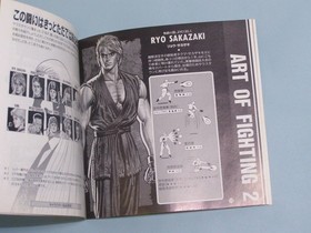 SNK NEO GEO CD - Art of Fighting 2