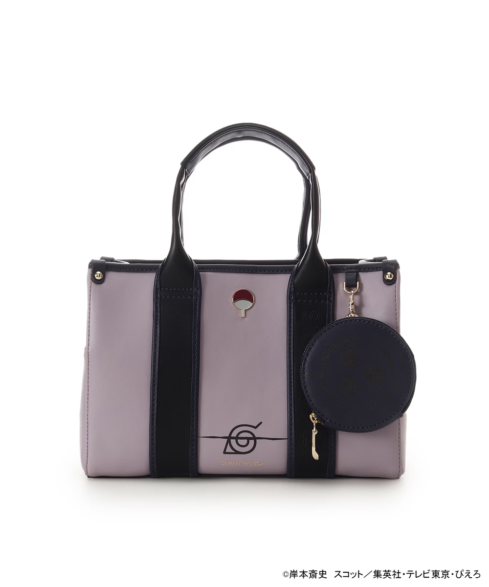 Samantha Vega NARUTO Shippuden Collaboration Sasuke Uchiha Bag
