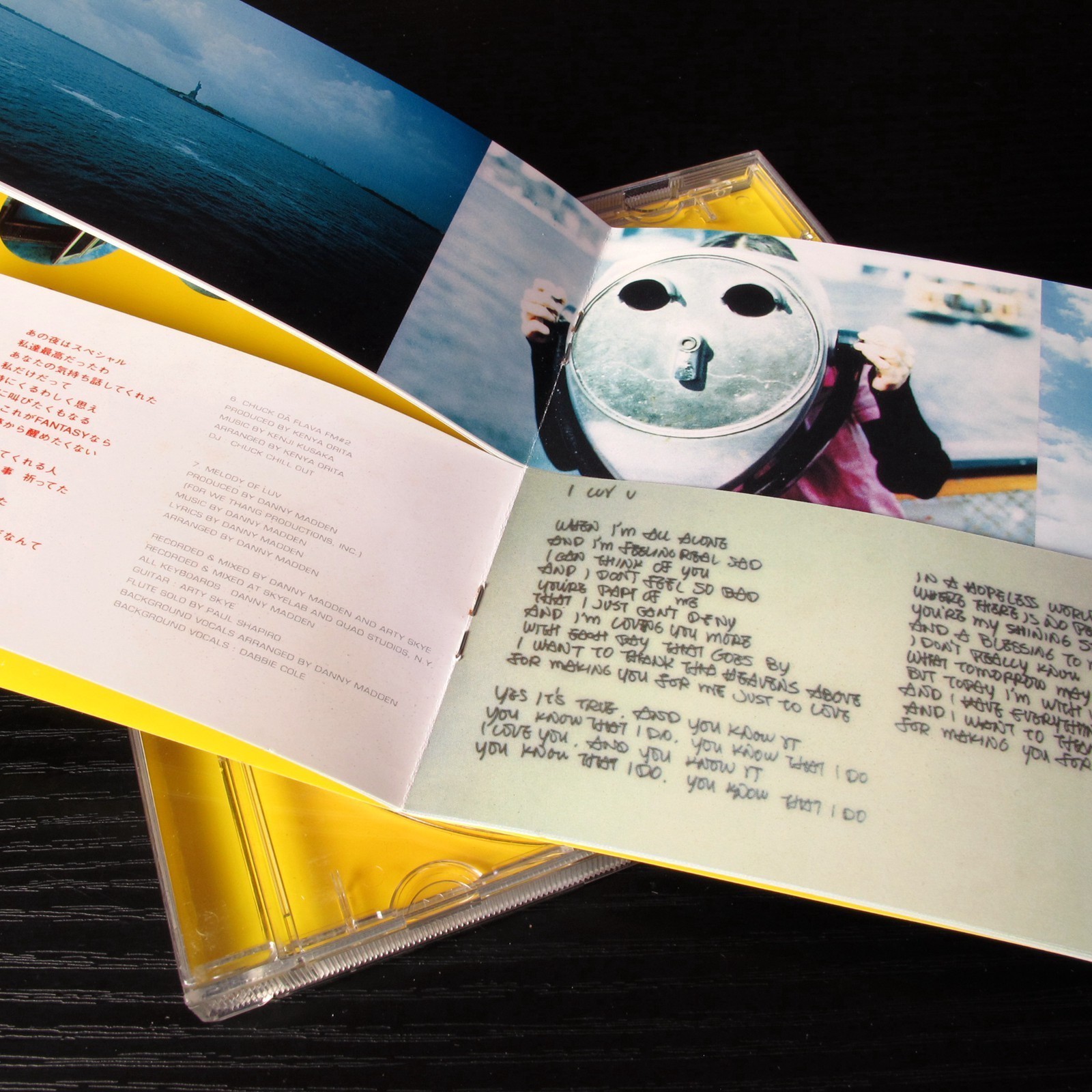 Akiko Da Dreams Come True JAPAN CD W/OBI TFCC88324 JPop 1523 eBay