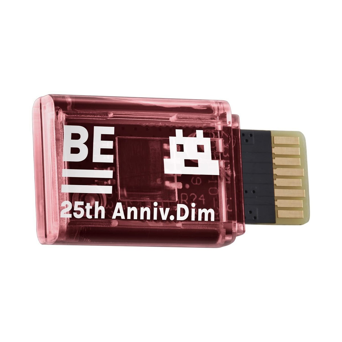 Digimon Vital Bracelet BEMEMORY 25th Anniversary Dim BANDAI