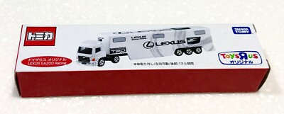 Takara Tomy Lexus Gazoo Racing White 4904810836759 Toys R US