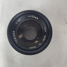 tominon camera lens(eBay公認) | PayPay対応 | セカイモン