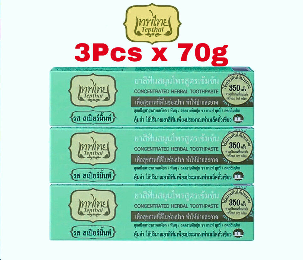 3X Tepthai Herbal Toothpaste Spearmint Reduce Plaque Tea Coffee Gum Problems 70G