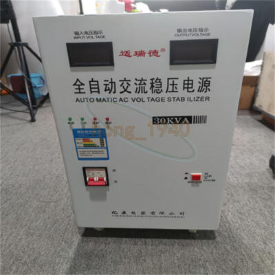220V Automatic 30KW Voltage Stabilizer AC Regulator Power Supply TM-30000VA NEW