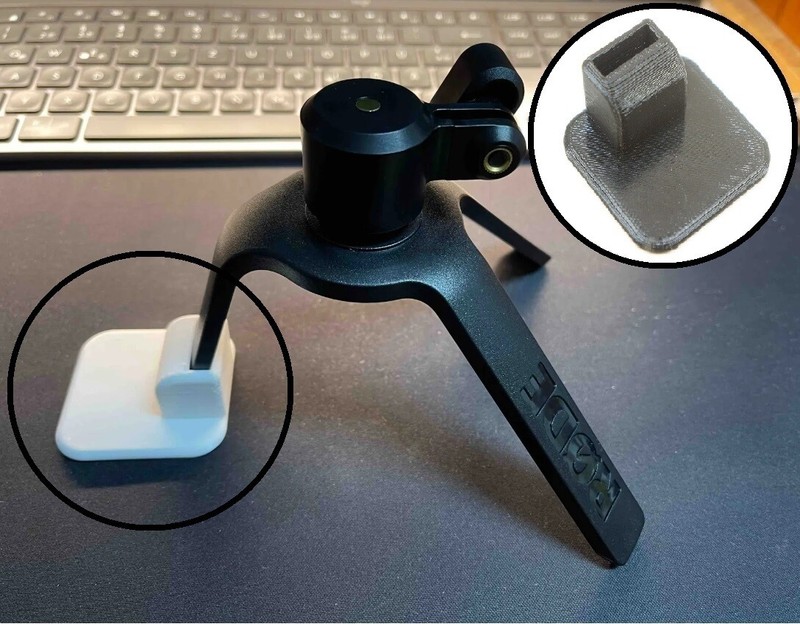 Stand Stabilizer Wide Leg Foot Pad for Rode NT-USB (RØDE) USB Microphone