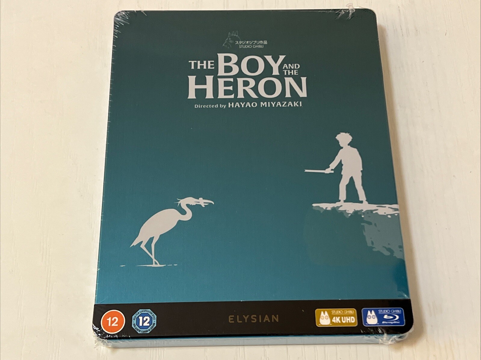 The Boy And The Heron 4K UHD Blu-ray SteelBook U.K. Exclusive Loose Disc