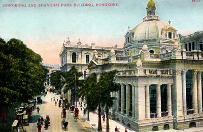China Hong Kong Shanghai Bank Building Postcard