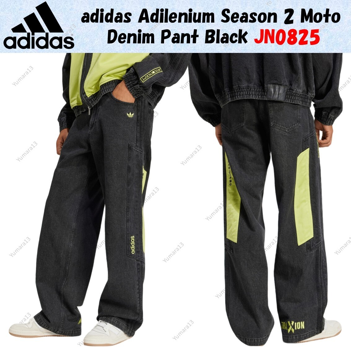 ☆adidas☆ ADILENIUM 2 Moto Denim Pants Black JN0825 adidas Adilenium Season 2 Moto Denim Pant Black JN0825 Japan