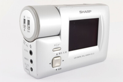 【絶版】SHARP シャープ デジタルカメラ VE-LC1 動作品 Sharp VE-LC1