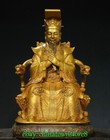 19'' Old Chinese Pure Bronze Gilt Yuhuang Emperor Sit Dragon Loong Chair Statue