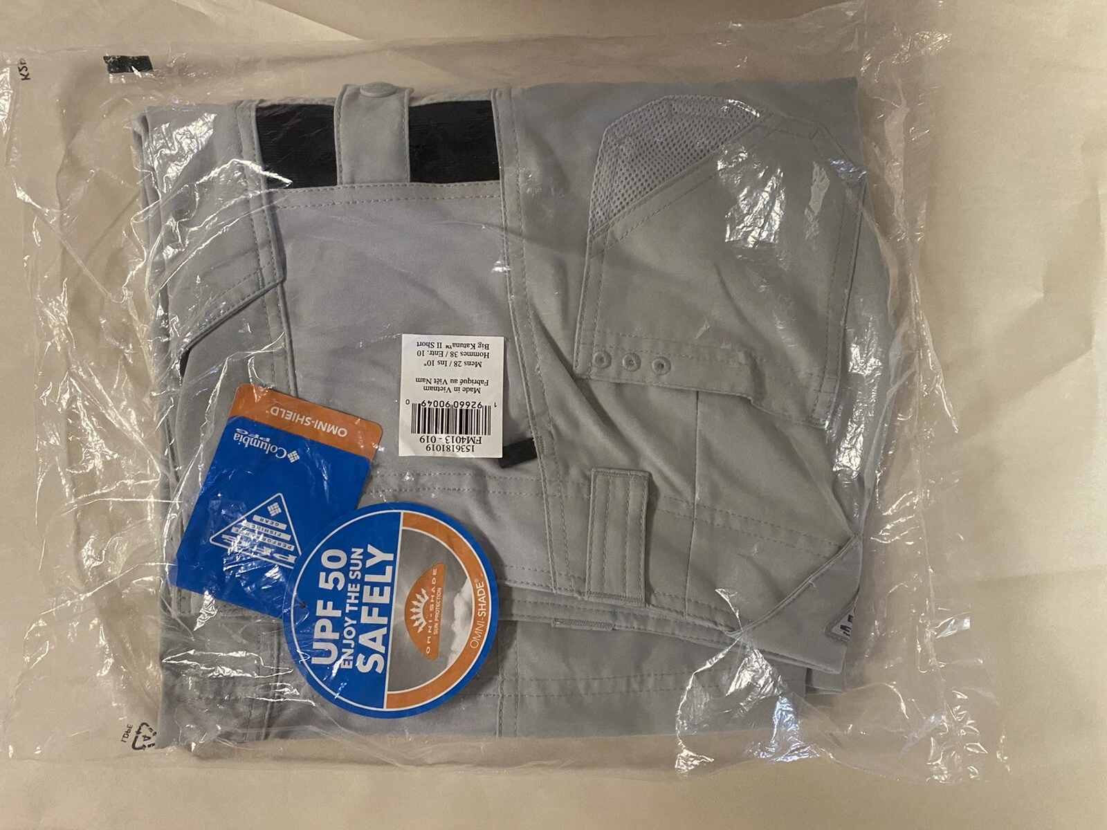 NEW Columbia Sportswear Men's Big Katuna II Shorts, Cool Grey, Size: 28Wx10L