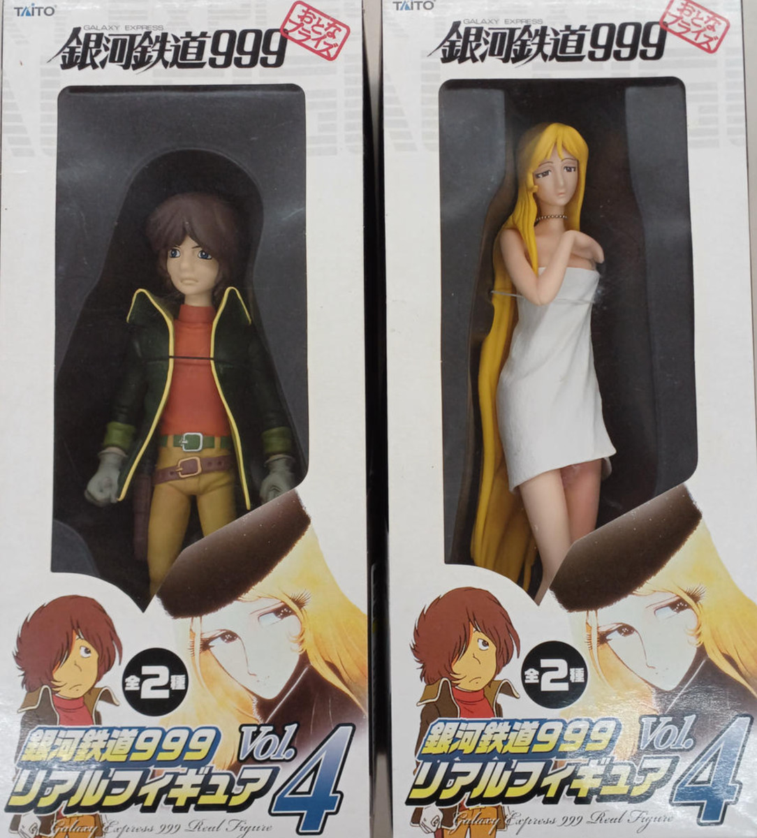 TAITO Galaxy Express 999 Real Figure vol.4 Maetel & Tetsuro Figure